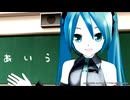 【初音ミク】JAPANESE ALPHABET FOR BEGINNERS【オリジナル曲】