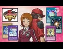 【遊戯王タッグフォース】キャラ紹介　宮田ゆま