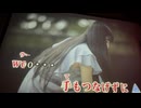 カラオケ「a  walk  in  the  park」安室奈美恵