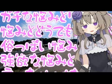 最近の悩み：PCの保存容量がいっぱいいっぱい