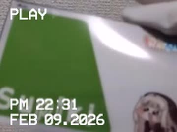 交通系ICカード　Supiki