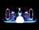 ネクロの花嫁−cover / でお。
