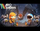 【ARC Raiders】戦いを忘れてアコースティックギターを奏でる男【配信切り抜き】