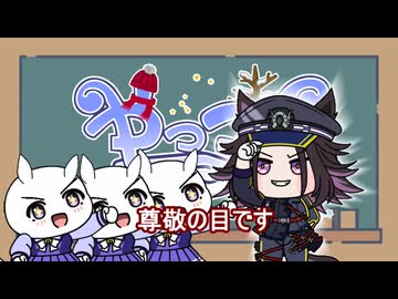 【＃ウマ娘】尊敬の目です【＃タモリ倶楽部】