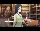 百科文嘉　アリスギアアイギスCS