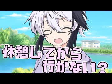 毎日投稿＃241【VOICEROID劇場】