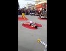 やじゅまんと見る鞭