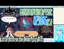【実況】Little Witch in the Woodsやる！【35】