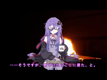 月夜の焚火とゆかりの声　零夜「邂逅」