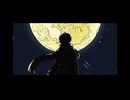 銀に消えた / あぢさゐ feat.知声