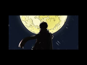 銀に消えた / あぢさゐ feat.知声