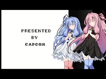レッドアリーマー Part8（終）【VOICEROID実況】【AIVOICE実況】