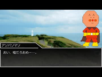 【ゆっくり人狼】人狼動物園 part11-4 18A猫【6日目～結果発表】