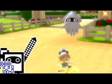 【CeVIO実況】マリオカートざらめちゃん8DX#1454【マリオカート8DX】