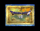 【DQ7(PS1)】 #1　マリベルの良さが小さじ一杯分も分からないドラゴンクエストⅦ【そのうちダイジェスト形式】
