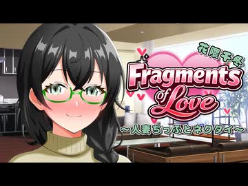 千冬「もう…だらしがないですね」【VOICEROID劇場】