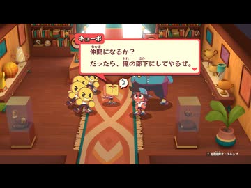 [ゆっくり実況]　どじあか その38