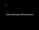 [ヘタリアRPG]Heta Anthropic Reincarnation（EnglishCC）Apple 0