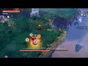 【Moonlighter 2: The Endless Vault】エオリアのボス part16【ゆっくり実況プレイ】