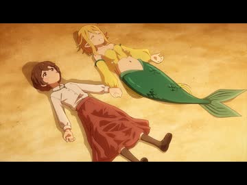 アルネの事件簿　Teil6　時がくれば、助言がくる