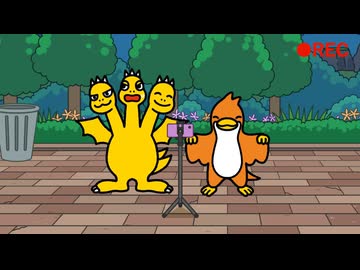 ちびゴジラの逆襲　第98話　「バズろう心霊動画」