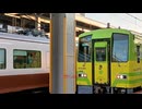 ご報告です