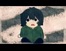 超でかい竜が君を狙っている　歌ってみた【ねぎたんしお。】