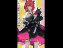 Laevatain ❤️ | NO BATIDÃO - ZXKAI 【 Motion DL 】