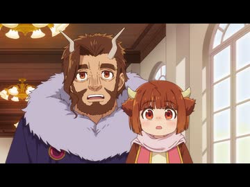 魔王の娘は優しすぎる!! EP06「魔王の娘がイメチェンしすぎる!!」「○△×は誘惑の魔女（パリカー）の天職すぎる!!」