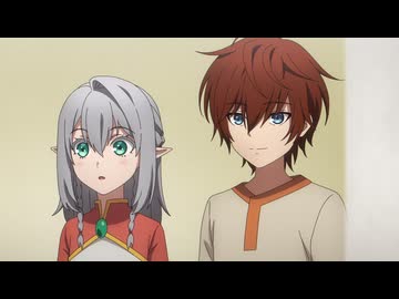 最強の王様、二度目の人生は何をする？ 第7話「王様、お別れする。」