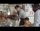 ヘラパンニの出世街道「キリン iMUSE 朝の免疫ケア「元気すぎる母」篇」