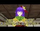 【東方MMD】　格差社会　【Touhou】 【MMD紙芝居】