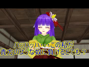 【東方MMD】　格差社会　【Touhou】 【MMD紙芝居】