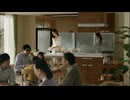 ヘラパンニの出世街道？「サンウェーブLIXIL 「RECHELLE」」