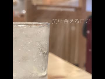 あの日の放課後で待ち合わせ | 初音ミク、巡音ルカ、MEIKO