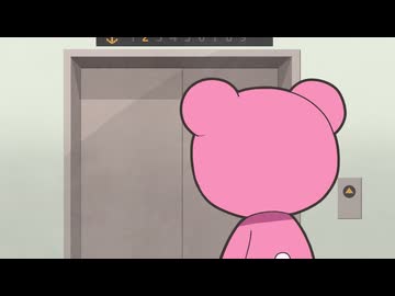 元祖！バンドリちゃん　第19話　箱入りミッシェル