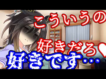 【ウマ娘】長い旅に出ると思い感動的な別れをしたのに予想外の方法でステイゴールドに外堀を埋められたクソボケすぎるトレーナーの末路