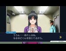 2025年10月8日【逆転裁判123 成歩堂セレクション】