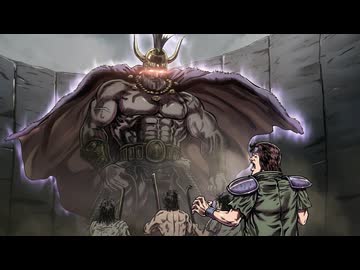 Animatica「北斗の拳 拳王軍ザコたちの挽歌」 第6話「新人研修はカサンドラでべっ！」