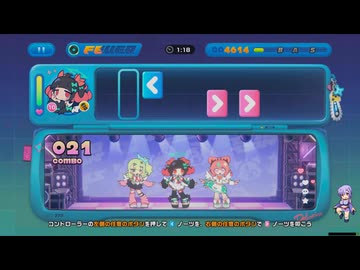 ゼンゼロ　独奏の音符６種