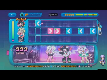ゼンゼロ　煌めく楽章5種