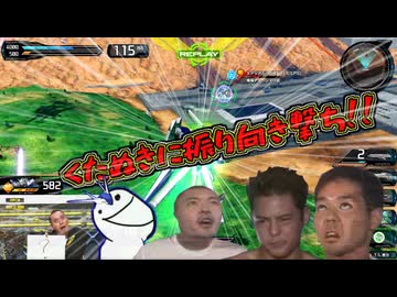 ニュータイプの成り損ないIB.mp13