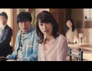ヘラパンニの出世街道「国民年金基金連合会」