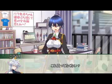 【ボドゲ】クソレビュージャングル　～たった今考えたクソレビューでベストレビュアーになって承認欲求を満たすよ。～　その3【実卓リプレイ】