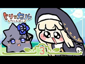 ｽﾋﾟｷとウニンセ