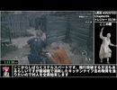 【RTA】バイオハザードRE:4全レコード達成RTAレオン編Part02【9:56:57】