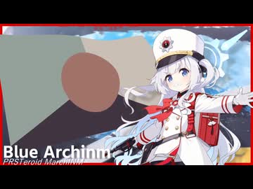 レッドオォン！ウ淫ターのテーマ【ブルアカ淫夢】