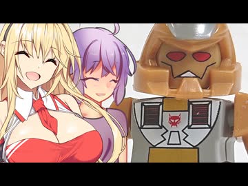 おとマキによる解説動画【KRE-O版ラットトップ編】