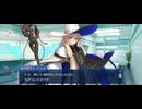【FGO】バレンタイン（イベント）5 (2)