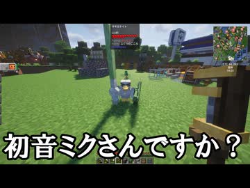 【Minecraft 】気ままに工業Modで遊びたい！part3【ゆっくり実況】